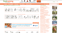 Desktop Screenshot of dingbats.font-cat.com